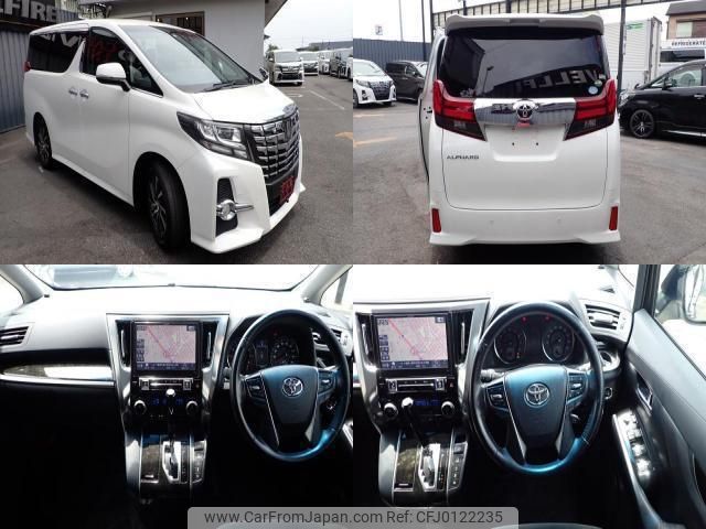 toyota alphard 2015 quick_quick_DBA-AGH35W_AGH35-0003284 image 2