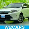 toyota harrier 2017 quick_quick_DBA-ZSU60W_ZSU60-0126851 image 1