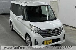 nissan dayz-roox 2016 -NISSAN 【春日部 585ﾃ1106】--DAYZ Roox B21A--0232584---NISSAN 【春日部 585ﾃ1106】--DAYZ Roox B21A--0232584-