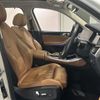 bmw x5 2020 -BMW--BMW X5 3DA-CV30S--WBACV620909D61768---BMW--BMW X5 3DA-CV30S--WBACV620909D61768- image 6