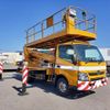 hino dutro 2012 -HINO--Hino Dutoro TKG-XZU710M--XZU710-0003866---HINO--Hino Dutoro TKG-XZU710M--XZU710-0003866- image 8