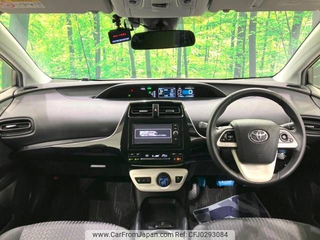 toyota prius 2017 -TOYOTA--Prius DAA-ZVW50--ZVW50-6097177---TOYOTA--Prius DAA-ZVW50--ZVW50-6097177- image 2