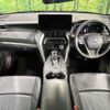 toyota harrier 2023 -TOYOTA--Harrier 6BA-MXUA80--MXUA80-0100543---TOYOTA--Harrier 6BA-MXUA80--MXUA80-0100543- image 3