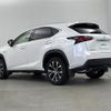 lexus nx 2014 -LEXUS--Lexus NX DBA-AGZ10--AGZ10-1001836---LEXUS--Lexus NX DBA-AGZ10--AGZ10-1001836- image 15