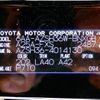 toyota crown 2024 -TOYOTA--ｸﾗｳﾝｽﾎﾟｰﾂ 6AA-AZSH36W--AZSH36-4014***---TOYOTA--ｸﾗｳﾝｽﾎﾟｰﾂ 6AA-AZSH36W--AZSH36-4014***- image 26