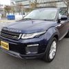 land-rover range-rover 2016 -ROVER 【名変中 】--Range Rover LV2A--GH089008---ROVER 【名変中 】--Range Rover LV2A--GH089008- image 1