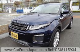 land-rover range-rover 2016 -ROVER 【名変中 】--Range Rover LV2A--GH089008---ROVER 【名変中 】--Range Rover LV2A--GH089008-