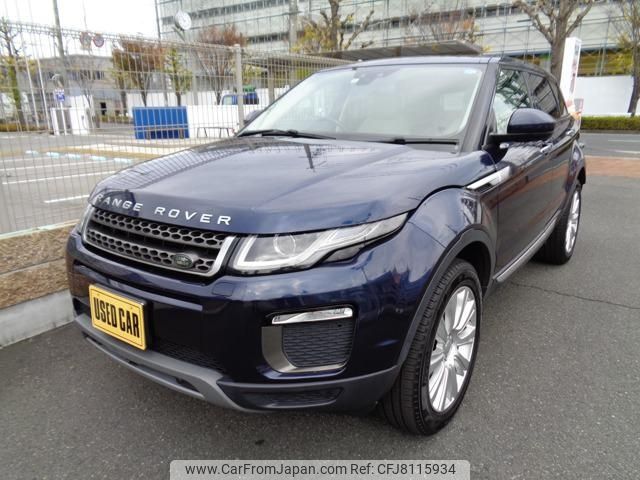 land-rover range-rover 2016 -ROVER 【名変中 】--Range Rover LV2A--GH089008---ROVER 【名変中 】--Range Rover LV2A--GH089008- image 1