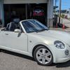 daihatsu copen 2006 quick_quick_ABA-L880K_L880k-0035570 image 4