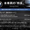 bmw 2-series 2014 CFJ1857351 image 3