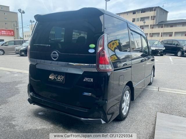 nissan serena 2016 -NISSAN--Serena GFC27--GFC27-017755---NISSAN--Serena GFC27--GFC27-017755- image 2