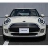 mini mini-others 2019 CFJ0052951 image 3