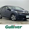 honda shuttle 2015 -HONDA--Shuttle DAA-GP7--GP7-1016725---HONDA--Shuttle DAA-GP7--GP7-1016725- image 1