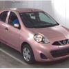 nissan march 2021 CFJ1756357 image 1