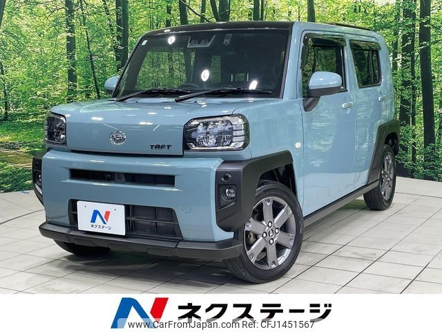 daihatsu taft 2021 -DAIHATSU--Taft 5BA-LA910S--LA910S-0012793---DAIHATSU--Taft 5BA-LA910S--LA910S-0012793- image 1