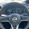 nissan leaf 2024 CFJ1828498 image 5