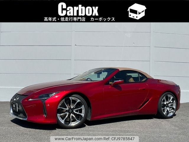lexus lc 2020 CFJ9785847 image 1