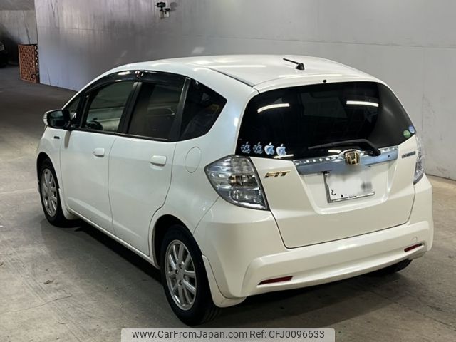 honda fit 2013 -HONDA 【福岡 552と1188】--Fit GP1-1222932---HONDA 【福岡 552と1188】--Fit GP1-1222932- image 2