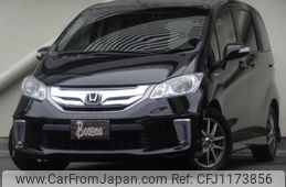 honda freed-hybrid 2013 quick_quick_DAA-GP3_GP3-1067760