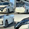 nissan serena 2019 quick_quick_DAA-HFC27_HFC27-058827 image 4