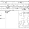 honda n-box 2017 -HONDA--N BOX DBA-JF3--JF3-2004750---HONDA--N BOX DBA-JF3--JF3-2004750- image 3