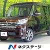 nissan dayz-roox 2014 CFJ1694979 image 1