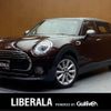 mini mini-others 2017 -BMW--BMW Mini LDA-LR20--WMWLR920202F95572---BMW--BMW Mini LDA-LR20--WMWLR920202F95572- image 1