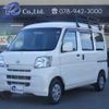 daihatsu hijet-van 2017 CFJ1795721 image 1