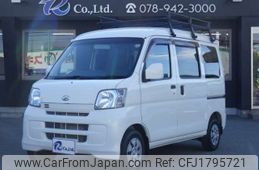 daihatsu hijet-van 2017 CFJ1795721