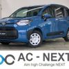 toyota sienta 2024 -TOYOTA--Sienta 6AA-MXPL15G--MXPL15-1033***---TOYOTA--Sienta 6AA-MXPL15G--MXPL15-1033***- image 1