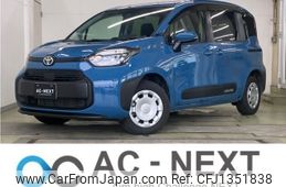 toyota sienta 2024 -TOYOTA--Sienta 6AA-MXPL15G--MXPL15-1033***---TOYOTA--Sienta 6AA-MXPL15G--MXPL15-1033***-