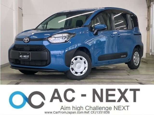 toyota sienta 2024 -TOYOTA--Sienta 6AA-MXPL15G--MXPL15-1033***---TOYOTA--Sienta 6AA-MXPL15G--MXPL15-1033***- image 1