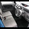 daihatsu tanto 2014 -DAIHATSU 【新潟 581ｺ2520】--Tanto LA600S--0082967---DAIHATSU 【新潟 581ｺ2520】--Tanto LA600S--0082967- image 7