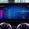 mercedes-benz glb-class 2023 CFJ1744897 image 29
