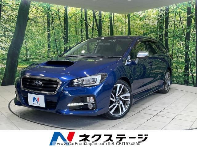 subaru levorg 2015 CFJ1574560 image 1