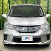 honda freed 2013 CFJ1710825 image 15