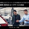 volvo xc40 2021 CFJ1742935 image 2