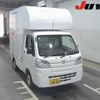 daihatsu hijet-truck 2020 -DAIHATSU 【沼津 480ｷ8885】--Hijet Truck S500P--S500P-0126199---DAIHATSU 【沼津 480ｷ8885】--Hijet Truck S500P--S500P-0126199- image 1