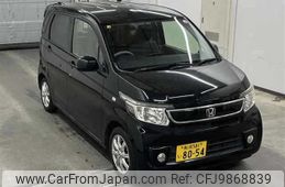 honda n-wgn 2014 -HONDA 【新潟 581ｲ8054】--N WGN JH1--1119233---HONDA 【新潟 581ｲ8054】--N WGN JH1--1119233-