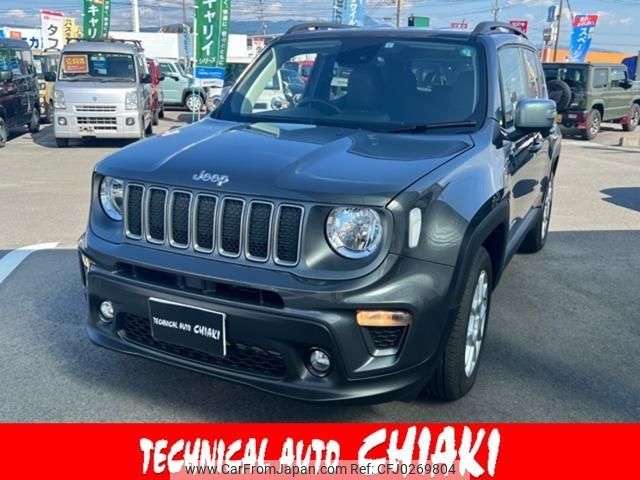 jeep renegade 2023 quick_quick_3BA-BV13PM_1C4NJCD15NPP22599 image 1