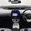 toyota prius 2016 CFJ1812777 image 16