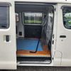 toyota townace-van 2020 -TOYOTA--Townace Van DBF-S402M--S402M-0089112---TOYOTA--Townace Van DBF-S402M--S402M-0089112- image 9