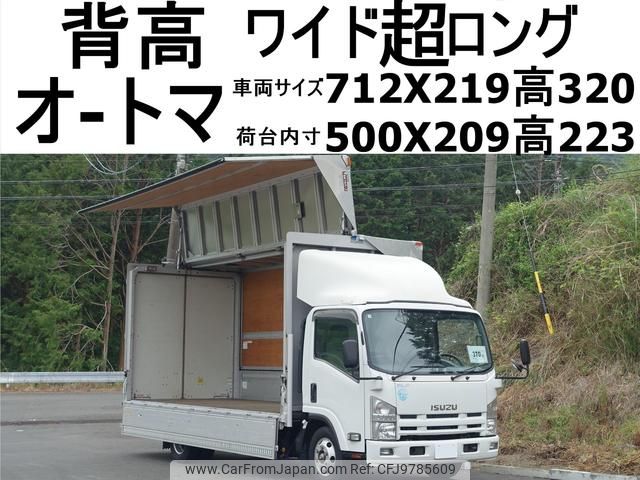 isuzu elf-truck 2009 GOO_NET_EXCHANGE_0602526A30240509W004 image 1