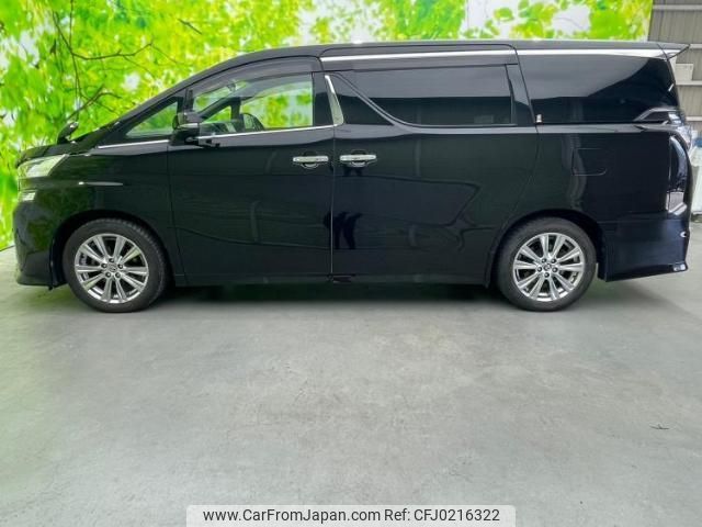 toyota vellfire 2016 quick_quick_DBA-AGH30W_AGH30-0093248 image 2