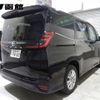 toyota noah 2023 -TOYOTA 【函館 300ﾜ7460】--Noah MZRA95W--0013884---TOYOTA 【函館 300ﾜ7460】--Noah MZRA95W--0013884- image 14