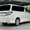 toyota vellfire 2012 -TOYOTA--Vellfire DBA-ANH25W--ANH25-8040327---TOYOTA--Vellfire DBA-ANH25W--ANH25-8040327- image 19