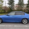 bmw 3-series 2015 -BMW 【土浦 3】--BMW 3 Series LDA-3D20--WBA8B52050K433693---BMW 【土浦 3】--BMW 3 Series LDA-3D20--WBA8B52050K433693- image 24