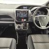 toyota voxy 2019 -TOYOTA--Voxy DBA-ZRR80W--ZRR80-0582342---TOYOTA--Voxy DBA-ZRR80W--ZRR80-0582342- image 17