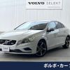volvo s60 2013 quick_quick_FB6304T_YV1FS90H6D2211202 image 1