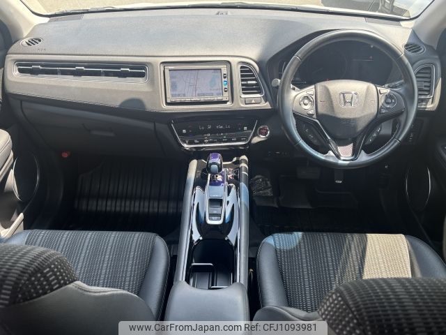 honda vezel 2017 -HONDA--VEZEL DAA-RU3--RU3-1244613---HONDA--VEZEL DAA-RU3--RU3-1244613- image 2